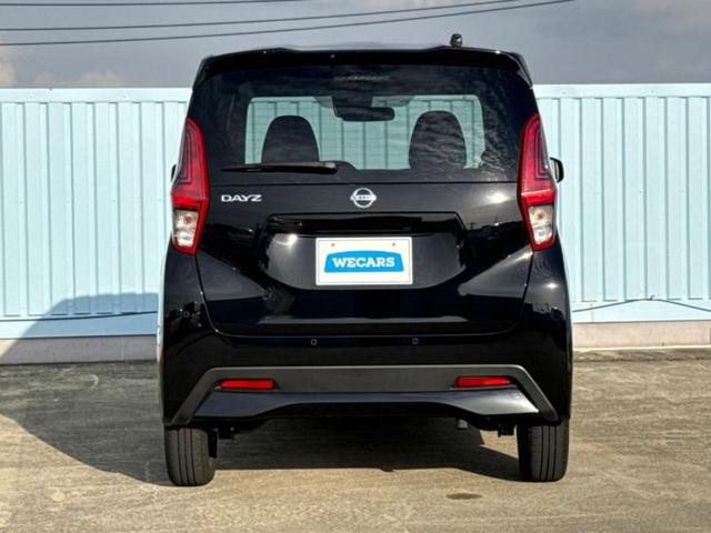 デイズ Ｓ　新品タイヤ／保証書／エマージェンシーブレーキ／車線逸脱防止支援システム／ＥＢＤ付ＡＢＳ／横滑り防止装置／アイドリングストップ／禁煙車／衝突安全ボディ／パワーウインドウ／キーレスエントリー　盗難防止装置（44枚目）