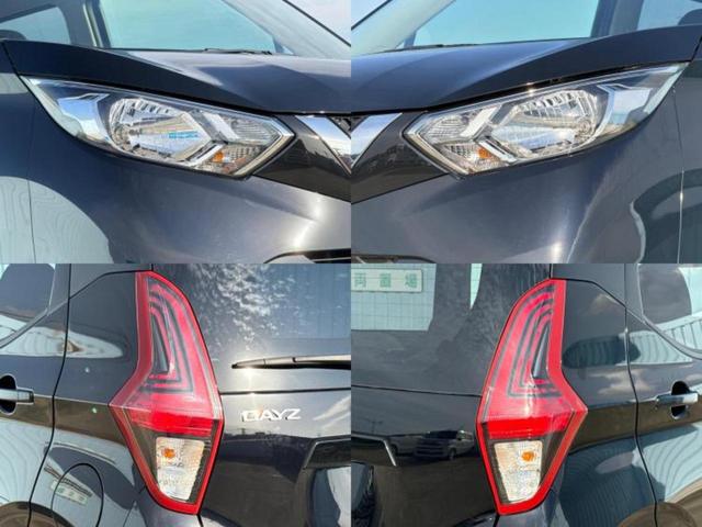 デイズ Ｓ　新品タイヤ／保証書／エマージェンシーブレーキ／車線逸脱防止支援システム／ＥＢＤ付ＡＢＳ／横滑り防止装置／アイドリングストップ／禁煙車／衝突安全ボディ／パワーウインドウ／キーレスエントリー　盗難防止装置（52枚目）