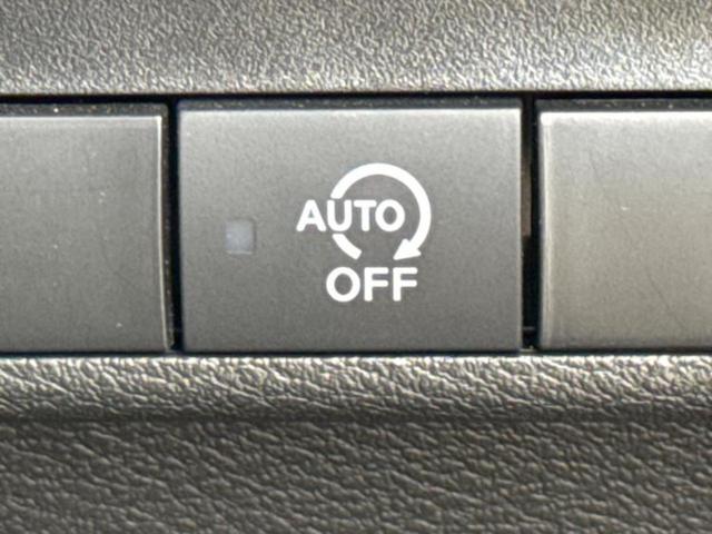 デイズ Ｓ　新品タイヤ／保証書／エマージェンシーブレーキ／車線逸脱防止支援システム／ＥＢＤ付ＡＢＳ／横滑り防止装置／アイドリングストップ／禁煙車／衝突安全ボディ／パワーウインドウ／キーレスエントリー　盗難防止装置（15枚目）