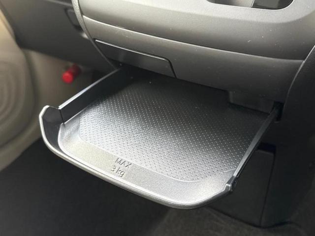 デイズ Ｓ　新品タイヤ／保証書／エマージェンシーブレーキ／車線逸脱防止支援システム／ＥＢＤ付ＡＢＳ／横滑り防止装置／アイドリングストップ／禁煙車／衝突安全ボディ／パワーウインドウ／キーレスエントリー　盗難防止装置（31枚目）