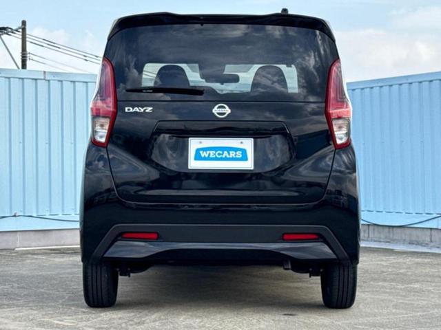 デイズ Ｓ　新品タイヤ／保証書／エマージェンシーブレーキ／車線逸脱防止支援システム／ＥＢＤ付ＡＢＳ／横滑り防止装置／アイドリングストップ／禁煙車／衝突安全ボディ／パワーウインドウ／キーレスエントリー　盗難防止装置（45枚目）