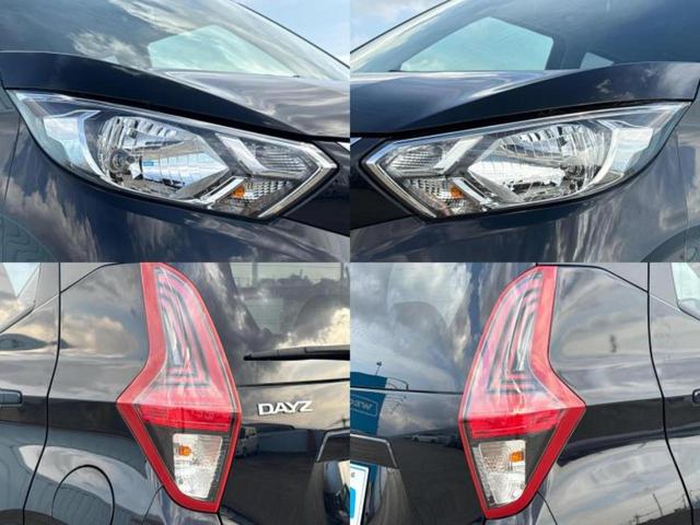 デイズ Ｓ　新品タイヤ／保証書／エマージェンシーブレーキ／車線逸脱防止支援システム／ＥＢＤ付ＡＢＳ／横滑り防止装置／アイドリングストップ／禁煙車／衝突安全ボディ／パワーウインドウ／キーレスエントリー　盗難防止装置（53枚目）