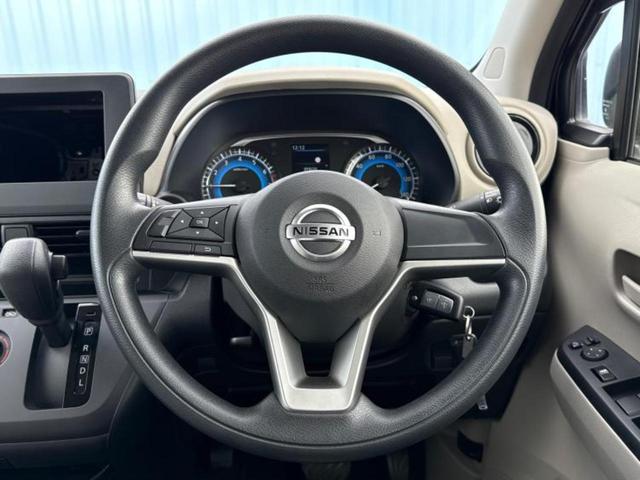 デイズ Ｓ　新品タイヤ／保証書／エマージェンシーブレーキ／車線逸脱防止支援システム／ＥＢＤ付ＡＢＳ／アイドリングストップ／禁煙車／衝突安全ボディ／パワーウインドウ／キーレスエントリー／パワーステアリング（10枚目）