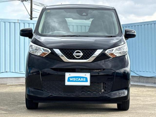 デイズ Ｓ　新品タイヤ／保証書／エマージェンシーブレーキ／車線逸脱防止支援システム／ＥＢＤ付ＡＢＳ／アイドリングストップ／禁煙車／衝突安全ボディ／パワーウインドウ／キーレスエントリー／パワーステアリング（44枚目）