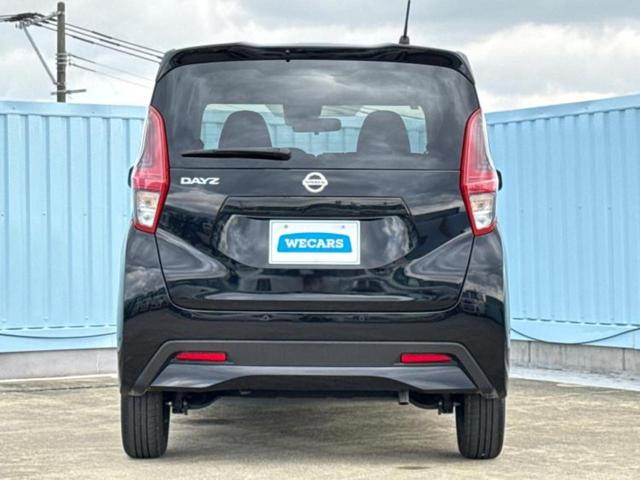 デイズ Ｓ　新品タイヤ／保証書／エマージェンシーブレーキ／車線逸脱防止支援システム／ＥＢＤ付ＡＢＳ／アイドリングストップ／禁煙車／衝突安全ボディ／パワーウインドウ／キーレスエントリー／パワーステアリング（45枚目）