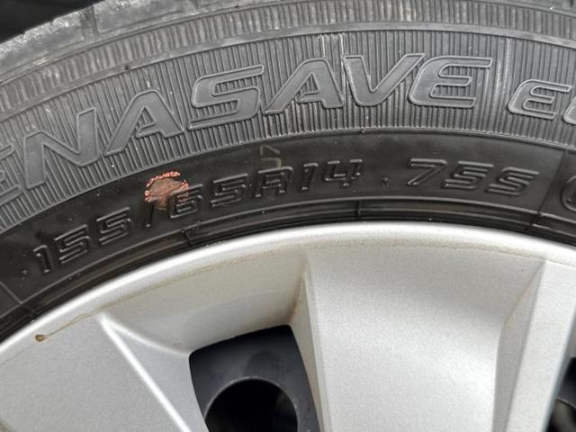 デイズ Ｓ　新品タイヤ／保証書／エマージェンシーブレーキ／車線逸脱防止支援システム／ＥＢＤ付ＡＢＳ／アイドリングストップ／禁煙車／衝突安全ボディ／パワーウインドウ／キーレスエントリー／パワーステアリング（51枚目）