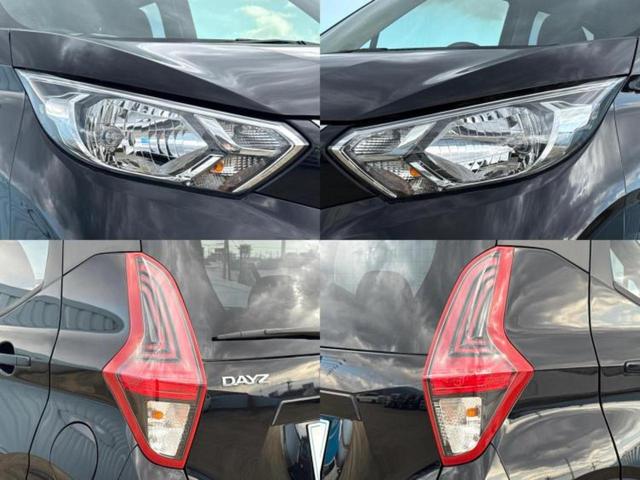 デイズ Ｓ　新品タイヤ／保証書／エマージェンシーブレーキ／車線逸脱防止支援システム／ＥＢＤ付ＡＢＳ／アイドリングストップ／禁煙車／衝突安全ボディ／パワーウインドウ／キーレスエントリー／パワーステアリング（53枚目）