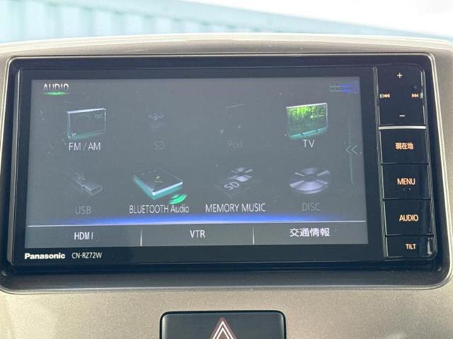 スペーシアカスタムＺ Ｚ　保証書／純正　ＳＤナビ／両側電動スライドドア／シートヒーター　運転席／ドライブレコーダー　純正／ヘッドランプ　ＨＩＤ／ＵＳＢジャック／Ｂｌｕｅｔｏｏｔｈ接続／ＥＴＣ／ＥＢＤ付ＡＢＳ　バックカメラ（10枚目）