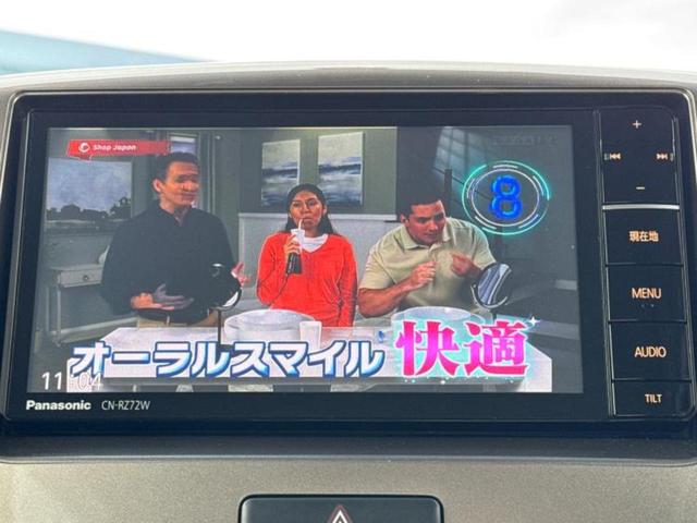 スペーシアカスタムＺ Ｚ　保証書／純正　ＳＤナビ／両側電動スライドドア／シートヒーター　運転席／ドライブレコーダー　純正／ヘッドランプ　ＨＩＤ／ＵＳＢジャック／Ｂｌｕｅｔｏｏｔｈ接続／ＥＴＣ／ＥＢＤ付ＡＢＳ　バックカメラ（11枚目）