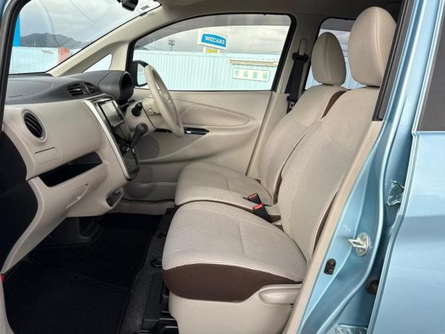 デイズ Ｘ　保証書／社外　ＳＤナビ／エマージェンシーブレーキ／アラウンドビューモニター／ドライブレコーダー　社外／ＵＳＢジャック／Ｂｌｕｅｔｏｏｔｈ接続／ＥＴＣ／ＥＢＤ付ＡＢＳ／横滑り防止装置　全周囲カメラ（6枚目）