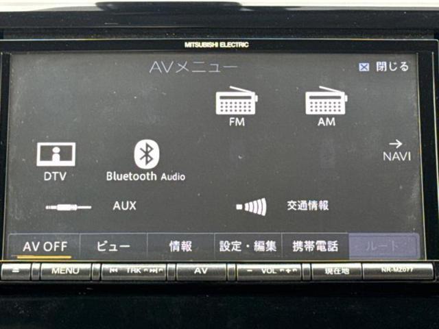 デイズ Ｘ　保証書／社外　ＳＤナビ／エマージェンシーブレーキ／アラウンドビューモニター／ドライブレコーダー　社外／ＵＳＢジャック／Ｂｌｕｅｔｏｏｔｈ接続／ＥＴＣ／ＥＢＤ付ＡＢＳ／横滑り防止装置　全周囲カメラ（10枚目）