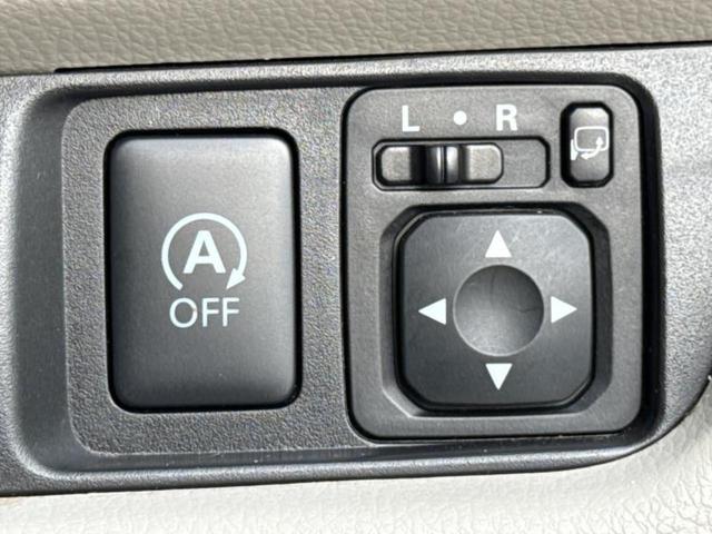 デイズ Ｘ　保証書／社外　ＳＤナビ／エマージェンシーブレーキ／アラウンドビューモニター／ドライブレコーダー　社外／ＵＳＢジャック／Ｂｌｕｅｔｏｏｔｈ接続／ＥＴＣ／ＥＢＤ付ＡＢＳ／横滑り防止装置　全周囲カメラ（27枚目）