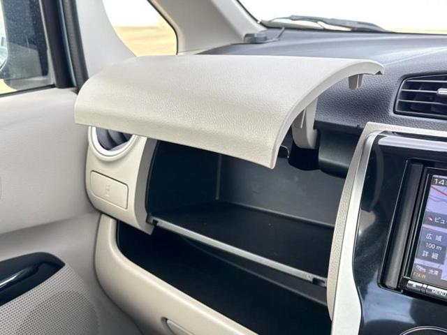 デイズ Ｘ　保証書／社外　ＳＤナビ／エマージェンシーブレーキ／アラウンドビューモニター／ドライブレコーダー　社外／ＵＳＢジャック／Ｂｌｕｅｔｏｏｔｈ接続／ＥＴＣ／ＥＢＤ付ＡＢＳ／横滑り防止装置　全周囲カメラ（36枚目）