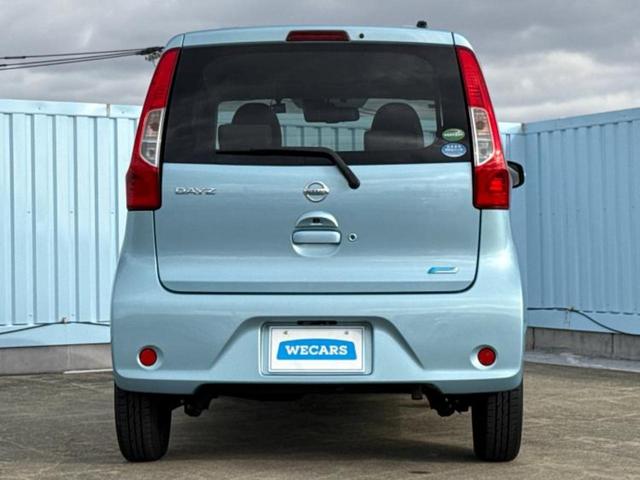 デイズ Ｘ　保証書／社外　ＳＤナビ／エマージェンシーブレーキ／アラウンドビューモニター／ドライブレコーダー　社外／ＵＳＢジャック／Ｂｌｕｅｔｏｏｔｈ接続／ＥＴＣ／ＥＢＤ付ＡＢＳ／横滑り防止装置　全周囲カメラ（45枚目）