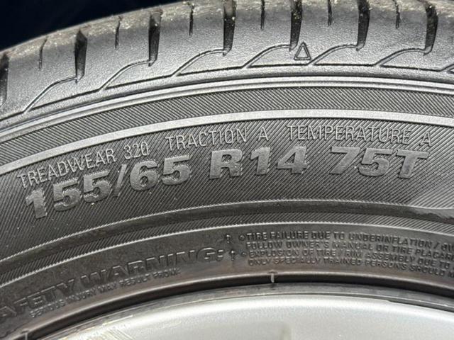 デイズ Ｘ　保証書／社外　ＳＤナビ／エマージェンシーブレーキ／アラウンドビューモニター／ドライブレコーダー　社外／ＵＳＢジャック／Ｂｌｕｅｔｏｏｔｈ接続／ＥＴＣ／ＥＢＤ付ＡＢＳ／横滑り防止装置　全周囲カメラ（51枚目）