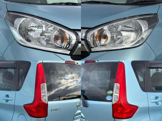 デイズ Ｘ　保証書／社外　ＳＤナビ／エマージェンシーブレーキ／アラウンドビューモニター／ドライブレコーダー　社外／ＵＳＢジャック／Ｂｌｕｅｔｏｏｔｈ接続／ＥＴＣ／ＥＢＤ付ＡＢＳ／横滑り防止装置　全周囲カメラ（53枚目）