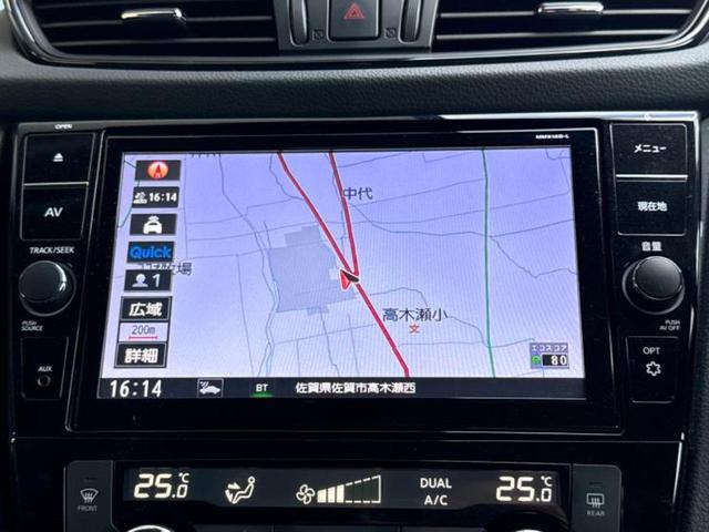 エクストレイル 20X 保証書/純正 9インチ SDナビ/フリップダウンモニター 純正 11インチ/インテリジェントルームミラー/エマージェンシーブレーキ/アラウンドビューモニター/シート 撥水加工/電動バックドア 禁煙車(10枚目)