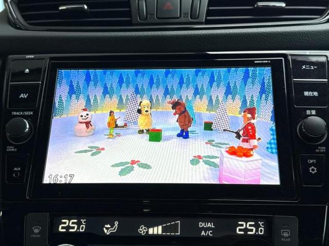 エクストレイル 20X 保証書/純正 9インチ SDナビ/フリップダウンモニター 純正 11インチ/インテリジェントルームミラー/エマージェンシーブレーキ/アラウンドビューモニター/シート 撥水加工/電動バックドア 禁煙車(12枚目)