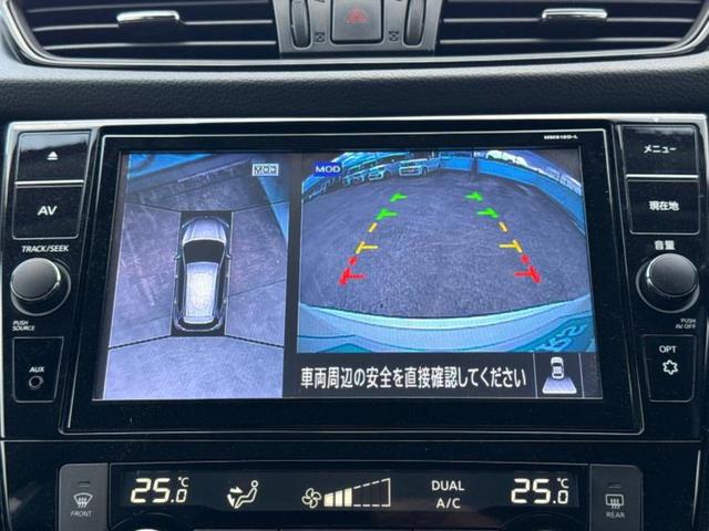 エクストレイル 20X 保証書/純正 9インチ SDナビ/フリップダウンモニター 純正 11インチ/インテリジェントルームミラー/エマージェンシーブレーキ/アラウンドビューモニター/シート 撥水加工/電動バックドア 禁煙車(13枚目)