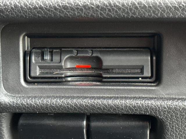 エクストレイル 20X 保証書/純正 9インチ SDナビ/フリップダウンモニター 純正 11インチ/インテリジェントルームミラー/エマージェンシーブレーキ/アラウンドビューモニター/シート 撥水加工/電動バックドア 禁煙車(27枚目)