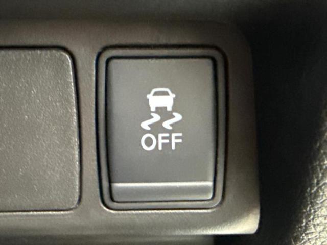 エクストレイル 20X 保証書/純正 9インチ SDナビ/フリップダウンモニター 純正 11インチ/インテリジェントルームミラー/エマージェンシーブレーキ/アラウンドビューモニター/シート 撥水加工/電動バックドア 禁煙車(30枚目)