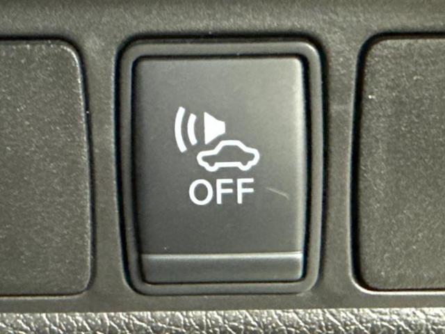 エクストレイル 20X 保証書/純正 9インチ SDナビ/フリップダウンモニター 純正 11インチ/インテリジェントルームミラー/エマージェンシーブレーキ/アラウンドビューモニター/シート 撥水加工/電動バックドア 禁煙車(32枚目)