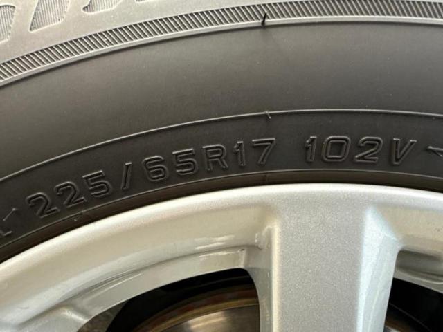 エクストレイル 20X 保証書/純正 9インチ SDナビ/フリップダウンモニター 純正 11インチ/インテリジェントルームミラー/エマージェンシーブレーキ/アラウンドビューモニター/シート 撥水加工/電動バックドア 禁煙車(54枚目)