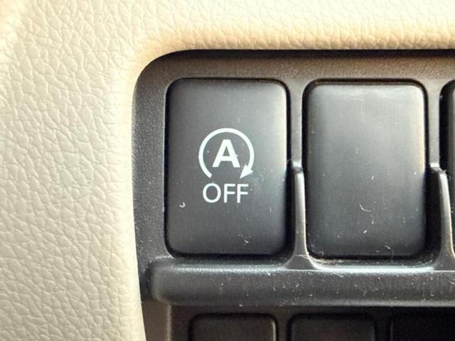 デイズルークス S 純正 SDナビ/USBジャック/EBD付ABS/アイドリングストップ/フルセグTV/エアバッグ 運転席/エアバッグ 助手席/衝突安全ボディ/アルミホイール 社外 14インチ/パワーウインドウ(26枚目)