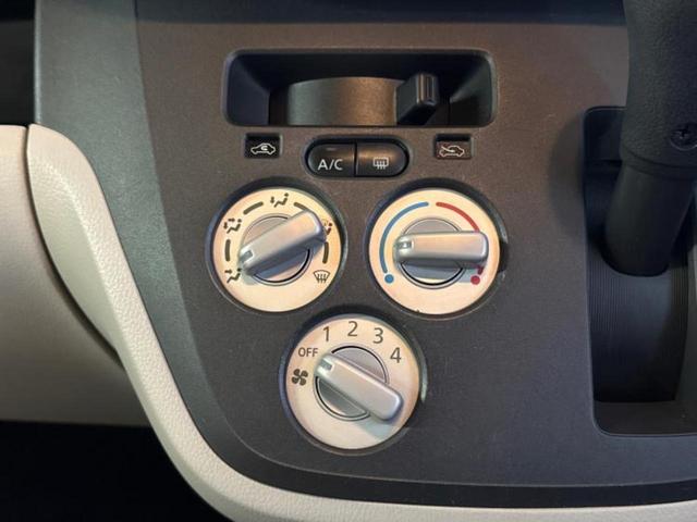 デイズルークス S 純正 SDナビ/USBジャック/EBD付ABS/アイドリングストップ/フルセグTV/エアバッグ 運転席/エアバッグ 助手席/衝突安全ボディ/アルミホイール 社外 14インチ/パワーウインドウ(29枚目)