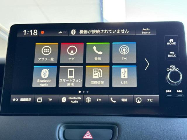 ヴェゼル eHEV Z 保証書/純正 9インチ SDナビ/ホンダセンシング/シートヒーター 前席/車線逸脱防止支援システム/シート ハーフレザー/電動バックドア/ドライブレコーダー 前後/ヘッドランプ LED バックカメラ(9枚目)