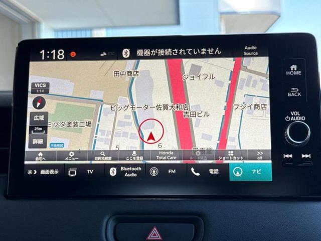 ヴェゼル eHEV Z 保証書/純正 9インチ SDナビ/ホンダセンシング/シートヒーター 前席/車線逸脱防止支援システム/シート ハーフレザー/電動バックドア/ドライブレコーダー 前後/ヘッドランプ LED バックカメラ(10枚目)