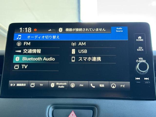 ヴェゼル eHEV Z 保証書/純正 9インチ SDナビ/ホンダセンシング/シートヒーター 前席/車線逸脱防止支援システム/シート ハーフレザー/電動バックドア/ドライブレコーダー 前後/ヘッドランプ LED バックカメラ(11枚目)