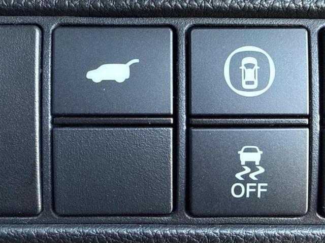 ヴェゼル eHEV Z 保証書/純正 9インチ SDナビ/ホンダセンシング/シートヒーター 前席/車線逸脱防止支援システム/シート ハーフレザー/電動バックドア/ドライブレコーダー 前後/ヘッドランプ LED バックカメラ(30枚目)