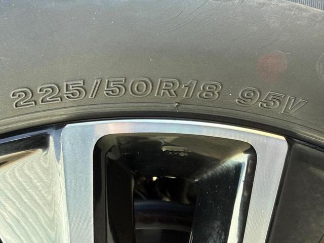 ヴェゼル eHEV Z 保証書/純正 9インチ SDナビ/ホンダセンシング/シートヒーター 前席/車線逸脱防止支援システム/シート ハーフレザー/電動バックドア/ドライブレコーダー 前後/ヘッドランプ LED バックカメラ(51枚目)