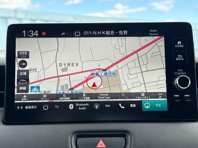 ヴェゼル ｅＨＥＶ　Ｚ　保証書／純正　９インチ　ＳＤナビ／ホンダセンシング／シートヒーター／車線逸脱防止支援システム／シート　ハーフレザー／電動バックドア／ドライブレコーダー　前後／ヘッドランプ　ＬＥＤ／ＵＳＢジャック（9枚目）