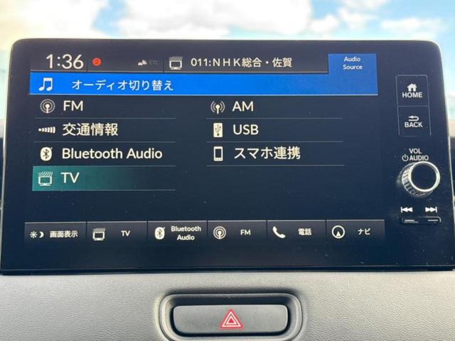 ヴェゼル ｅＨＥＶ　Ｚ　保証書／純正　９インチ　ＳＤナビ／ホンダセンシング／シートヒーター／車線逸脱防止支援システム／シート　ハーフレザー／電動バックドア／ドライブレコーダー　前後／ヘッドランプ　ＬＥＤ／ＵＳＢジャック（10枚目）