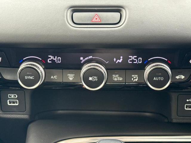 ヴェゼル ｅＨＥＶ　Ｚ　保証書／純正　９インチ　ＳＤナビ／ホンダセンシング／シートヒーター／車線逸脱防止支援システム／シート　ハーフレザー／電動バックドア／ドライブレコーダー　前後／ヘッドランプ　ＬＥＤ／ＵＳＢジャック（29枚目）