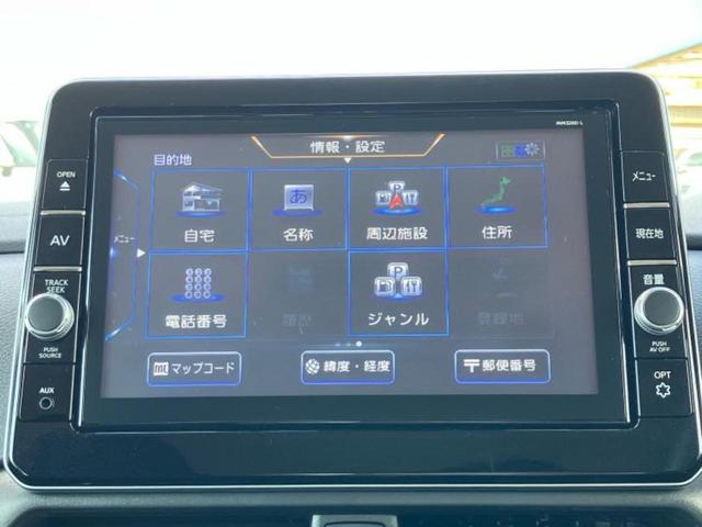 ルークス ハイウェイスターGターボプロパイロットEd 新品タイヤ/保証書/純正 9インチ SDナビ/エマージェンシーブレーキ/両側電動スライドドア/アラウンドビューモニター/車線逸脱防止支援システム/ドライブレコーダー 前後/ヘッドランプ HID ETC(9枚目)