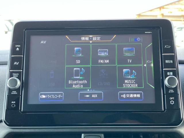 ルークス ハイウェイスターGターボプロパイロットEd 新品タイヤ/保証書/純正 9インチ SDナビ/エマージェンシーブレーキ/両側電動スライドドア/アラウンドビューモニター/車線逸脱防止支援システム/ドライブレコーダー 前後/ヘッドランプ HID ETC(11枚目)