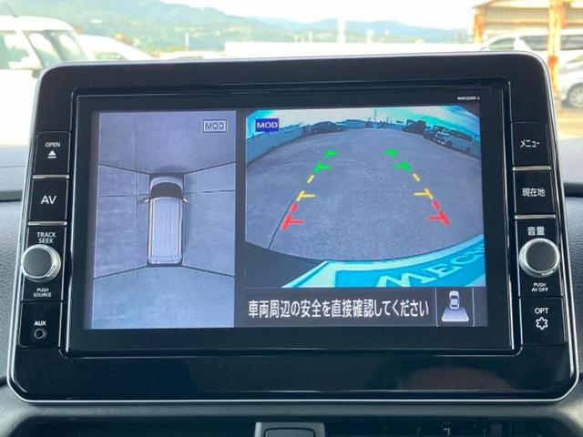 ルークス ハイウェイスターGターボプロパイロットEd 新品タイヤ/保証書/純正 9インチ SDナビ/エマージェンシーブレーキ/両側電動スライドドア/アラウンドビューモニター/車線逸脱防止支援システム/ドライブレコーダー 前後/ヘッドランプ HID ETC(12枚目)