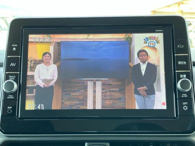 ルークス ハイウェイスターGターボプロパイロットEd 新品タイヤ/保証書/純正 9インチ SDナビ/エマージェンシーブレーキ/両側電動スライドドア/アラウンドビューモニター/車線逸脱防止支援システム/ドライブレコーダー 前後/ヘッドランプ HID ETC(13枚目)