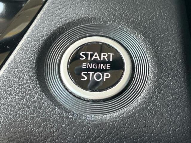 ルークス ハイウェイスターGターボプロパイロットEd 新品タイヤ/保証書/純正 9インチ SDナビ/エマージェンシーブレーキ/両側電動スライドドア/アラウンドビューモニター/車線逸脱防止支援システム/ドライブレコーダー 前後/ヘッドランプ HID ETC(28枚目)