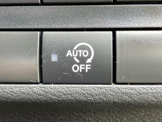 ルークス ハイウェイスターGターボプロパイロットEd 新品タイヤ/保証書/純正 9インチ SDナビ/エマージェンシーブレーキ/両側電動スライドドア/アラウンドビューモニター/車線逸脱防止支援システム/ドライブレコーダー 前後/ヘッドランプ HID ETC(30枚目)