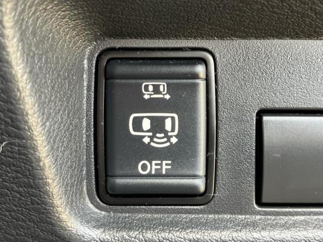 ルークス ハイウェイスターGターボプロパイロットEd 新品タイヤ/保証書/純正 9インチ SDナビ/エマージェンシーブレーキ/両側電動スライドドア/アラウンドビューモニター/車線逸脱防止支援システム/ドライブレコーダー 前後/ヘッドランプ HID ETC(31枚目)