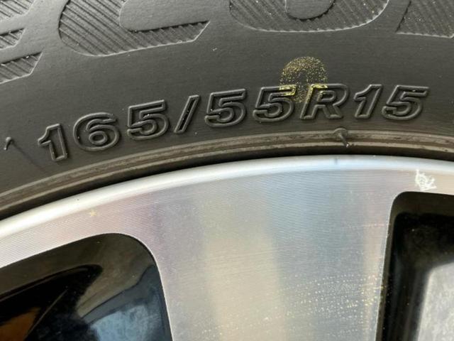 ルークス ハイウェイスターGターボプロパイロットEd 新品タイヤ/保証書/純正 9インチ SDナビ/エマージェンシーブレーキ/両側電動スライドドア/アラウンドビューモニター/車線逸脱防止支援システム/ドライブレコーダー 前後/ヘッドランプ HID ETC(53枚目)