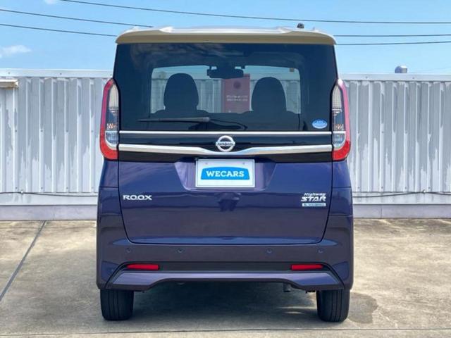 ルークス ハイウェイスターGターボプロパイロットEd 新品タイヤ/保証書/純正 9インチ SDナビ/エマージェンシーブレーキ/両側電動スライドドア/アラウンドビューモニター/車線逸脱防止支援システム/ドライブレコーダー 前後/ヘッドランプ HID ETC(56枚目)