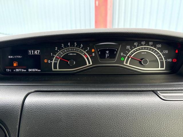 Ｎ－ＢＯＸカスタム Ｌ　新品タイヤ／純正エアロ／保証書／ホンダセンシング／電動スライドドア／シートヒーター　前席／車線逸脱防止支援システム／ヘッドランプ　ＬＥＤ／ＥＴＣ／ＥＢＤ付ＡＢＳ／横滑り防止装置　衝突被害軽減システム（9枚目）