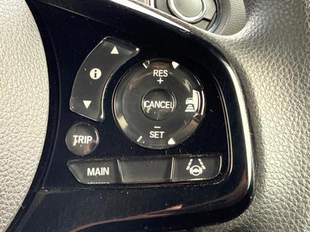 Ｎ－ＢＯＸカスタム Ｌ　新品タイヤ／純正エアロ／保証書／ホンダセンシング／電動スライドドア／シートヒーター　前席／車線逸脱防止支援システム／ヘッドランプ　ＬＥＤ／ＥＴＣ／ＥＢＤ付ＡＢＳ／横滑り防止装置　衝突被害軽減システム（17枚目）