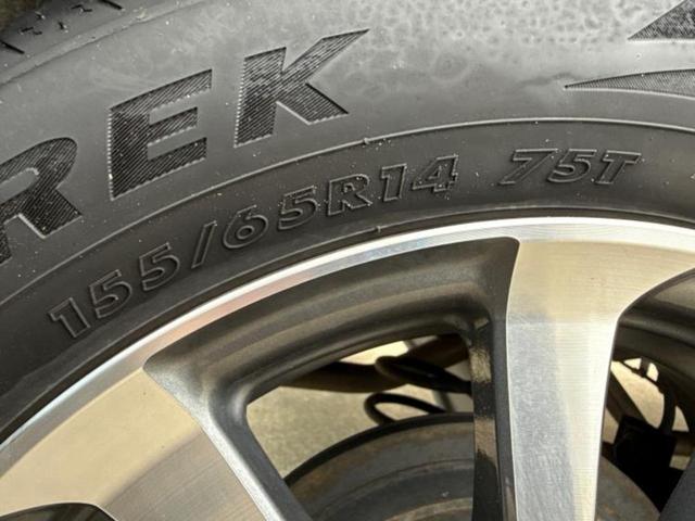 Ｎ－ＢＯＸカスタム Ｌ　新品タイヤ／純正エアロ／保証書／ホンダセンシング／電動スライドドア／シートヒーター　前席／車線逸脱防止支援システム／ヘッドランプ　ＬＥＤ／ＥＴＣ／ＥＢＤ付ＡＢＳ／横滑り防止装置　衝突被害軽減システム（52枚目）