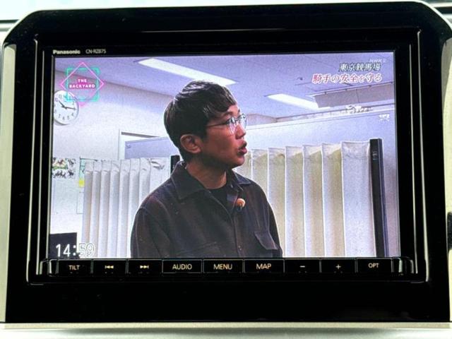 クロスビー ハイブリッドＭＺ　新品タイヤ／保証書／純正　８インチ　ＳＤナビ／セーフティサポート（スズキ）／シートヒーター／全方位モニター用カメラ／車線逸脱防止支援システム／ヘッドランプ　ＬＥＤ／ＵＳＢジャック　衝突被害軽減システム（12枚目）